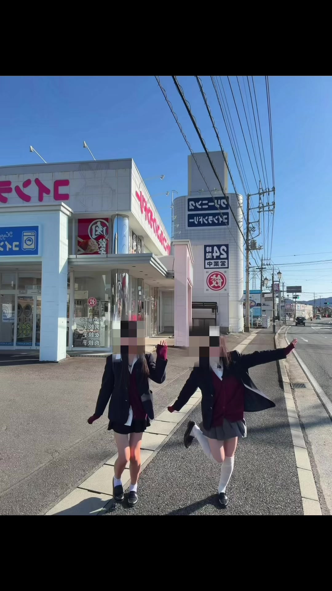@みのん