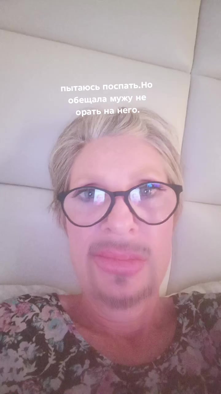 @Елена Гриценко545