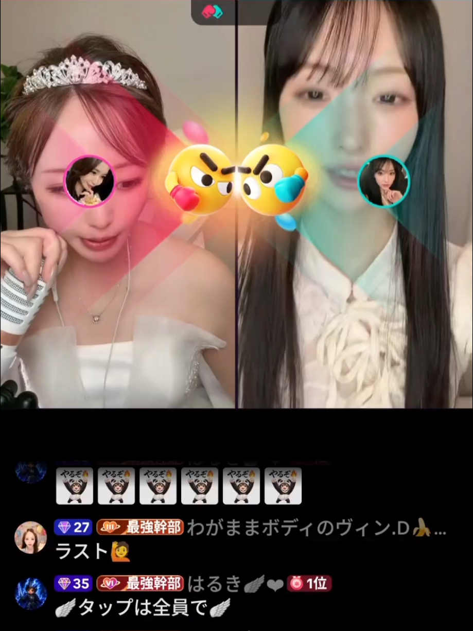 @はるき🪽❤︎