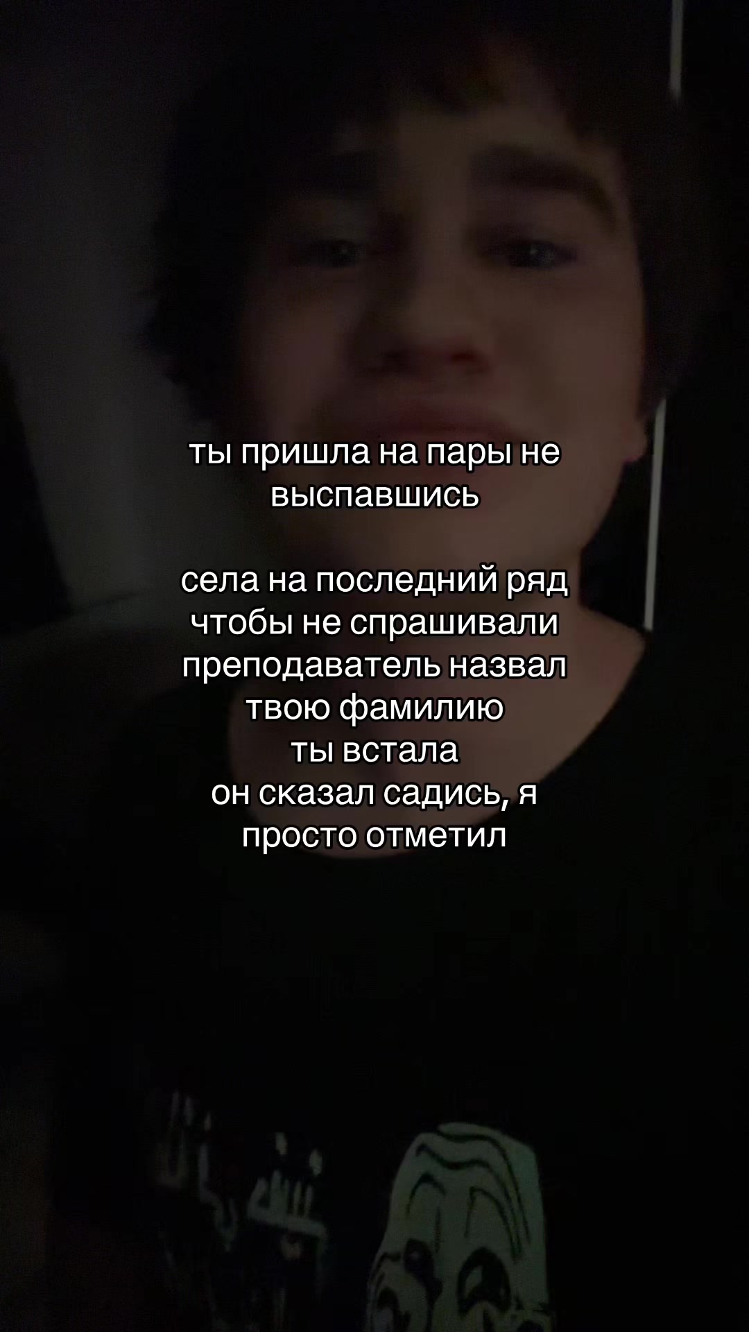 @дима в курсе