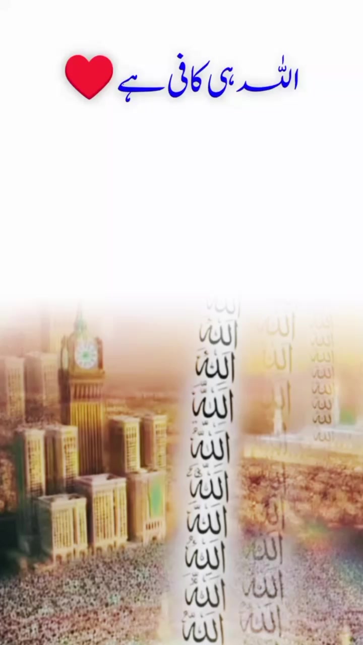 @Noor