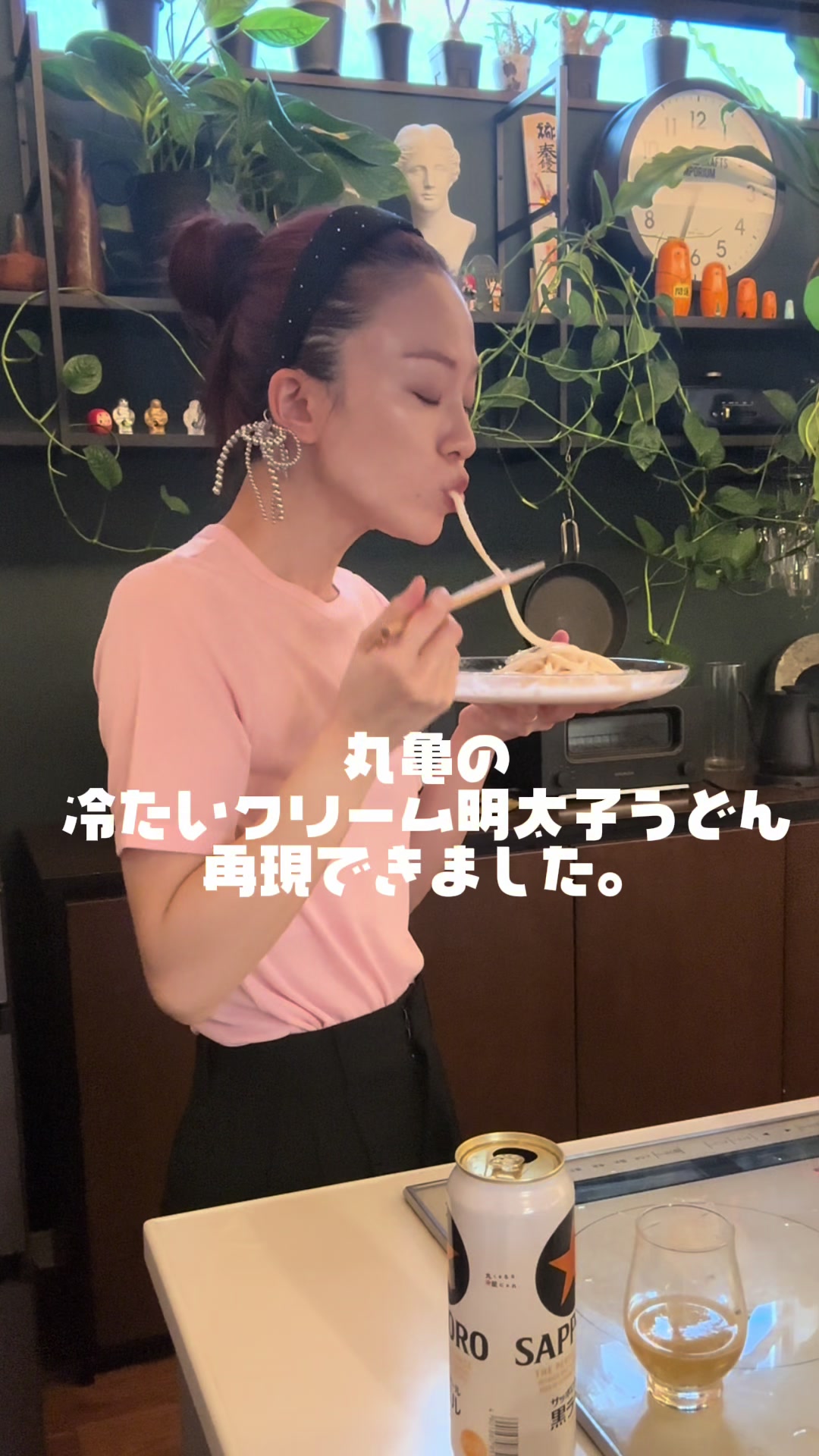 @マルヤマ飯🍚