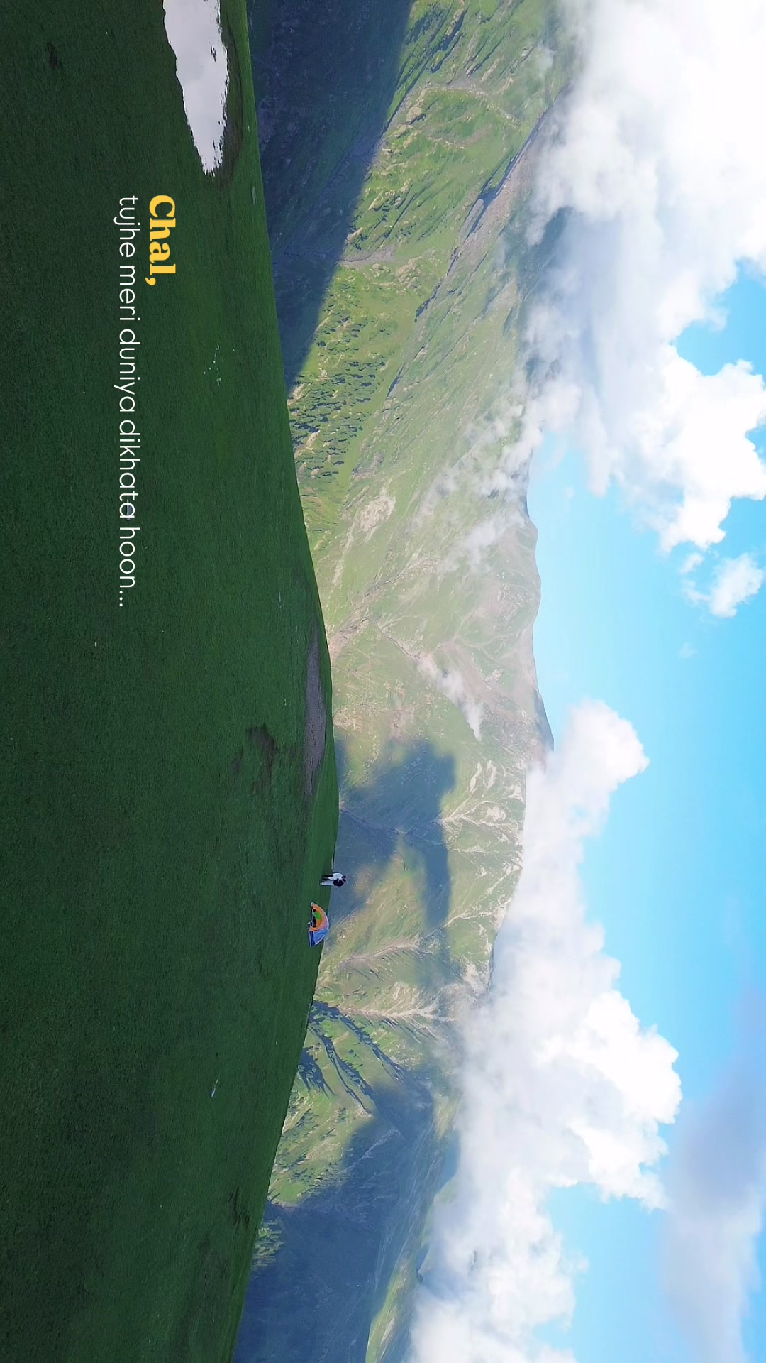 @Ewaaj Khan 🇵🇰