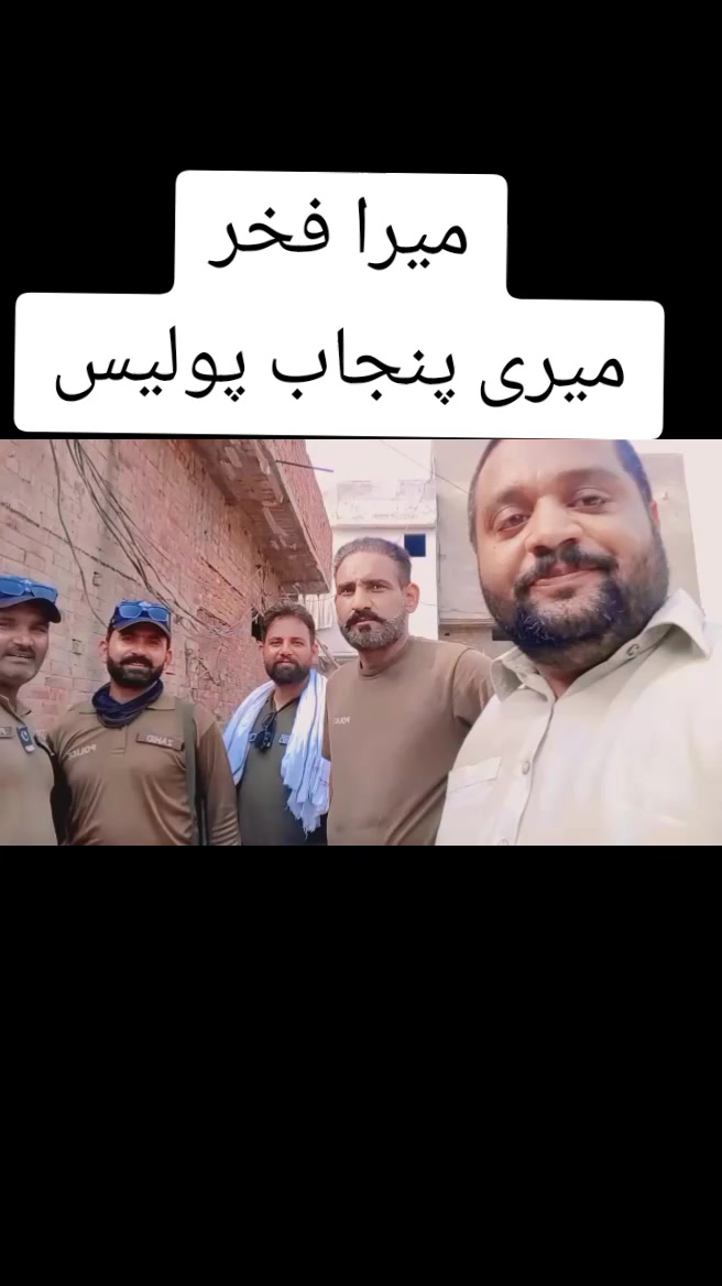 @میاں صداقت