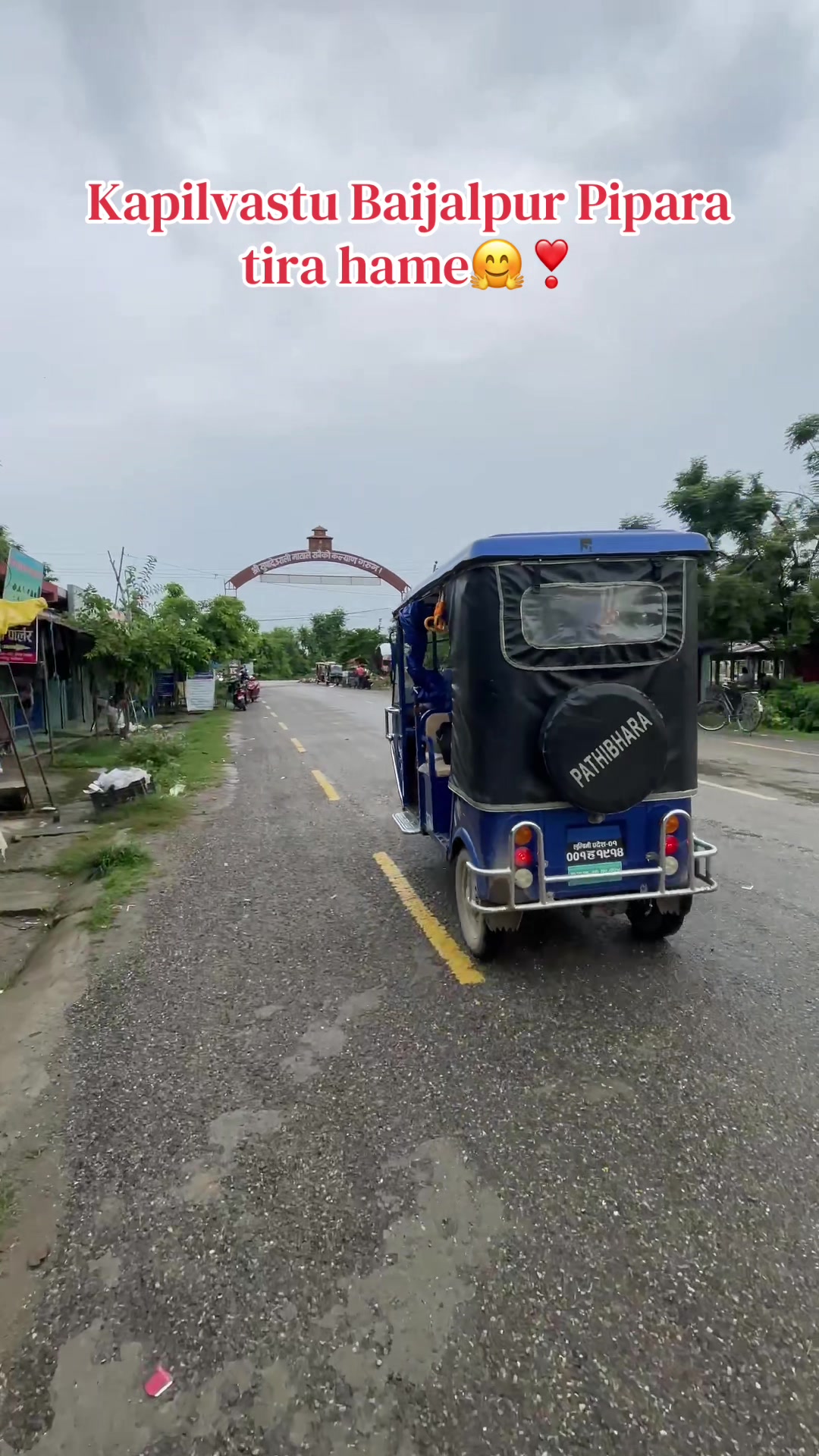 @Rupa Tharu