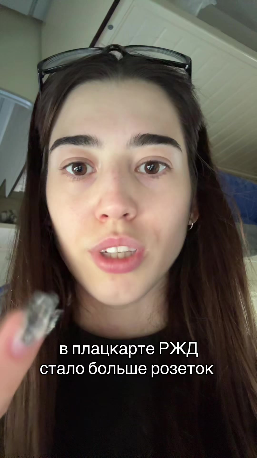 @лина гровс