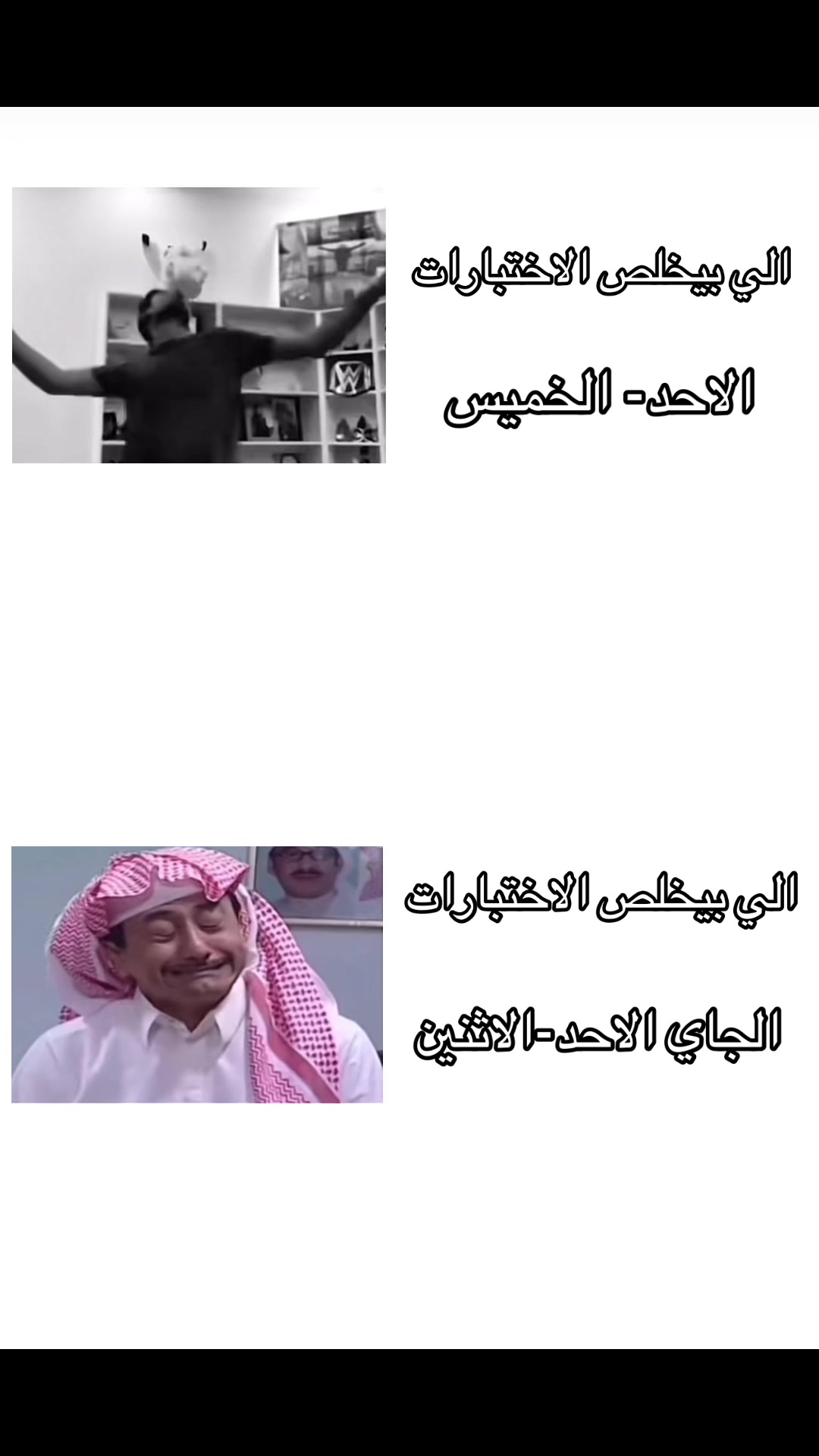 @／(.. .. ..)＼
