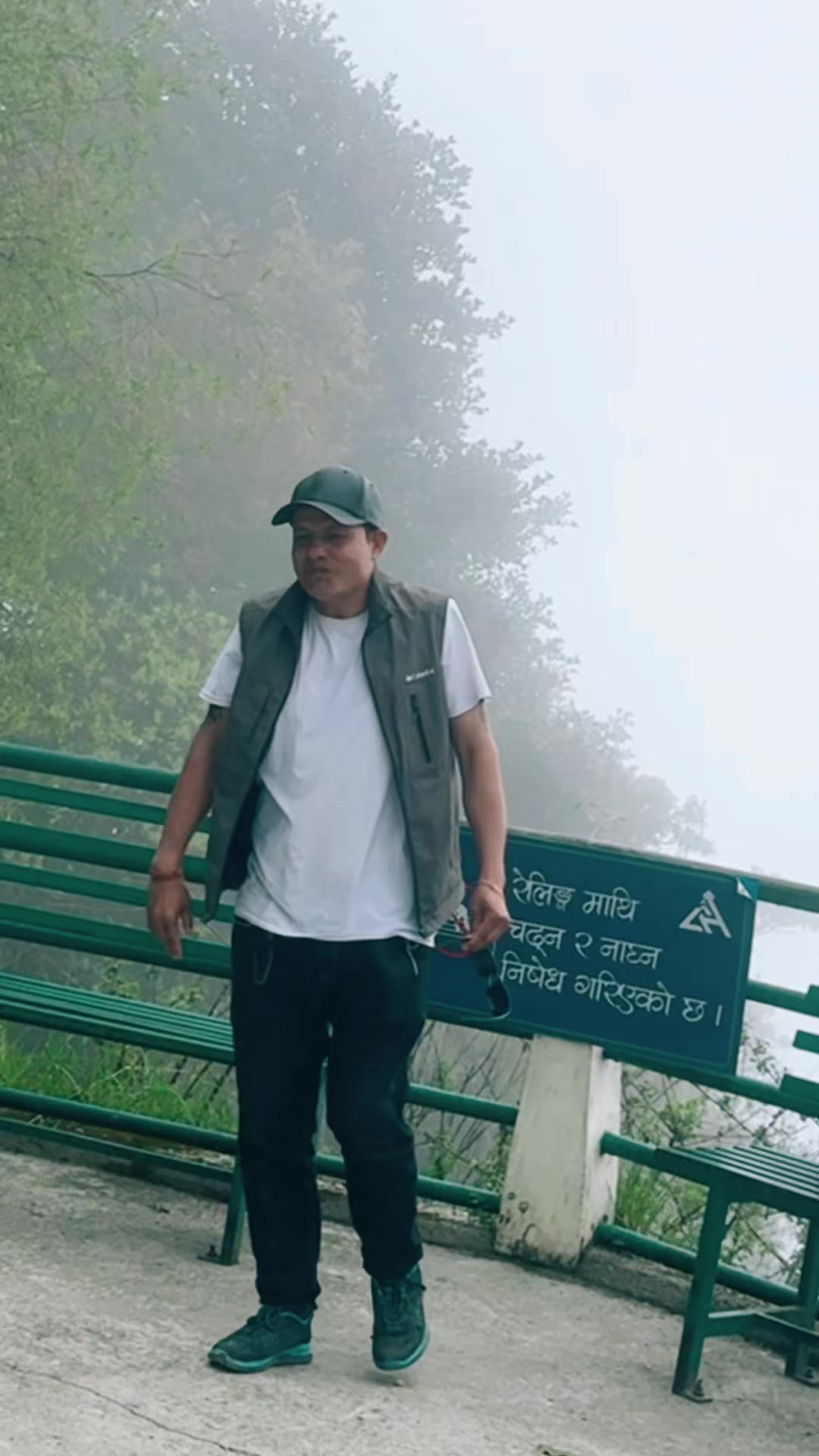 @Shah samir bikram