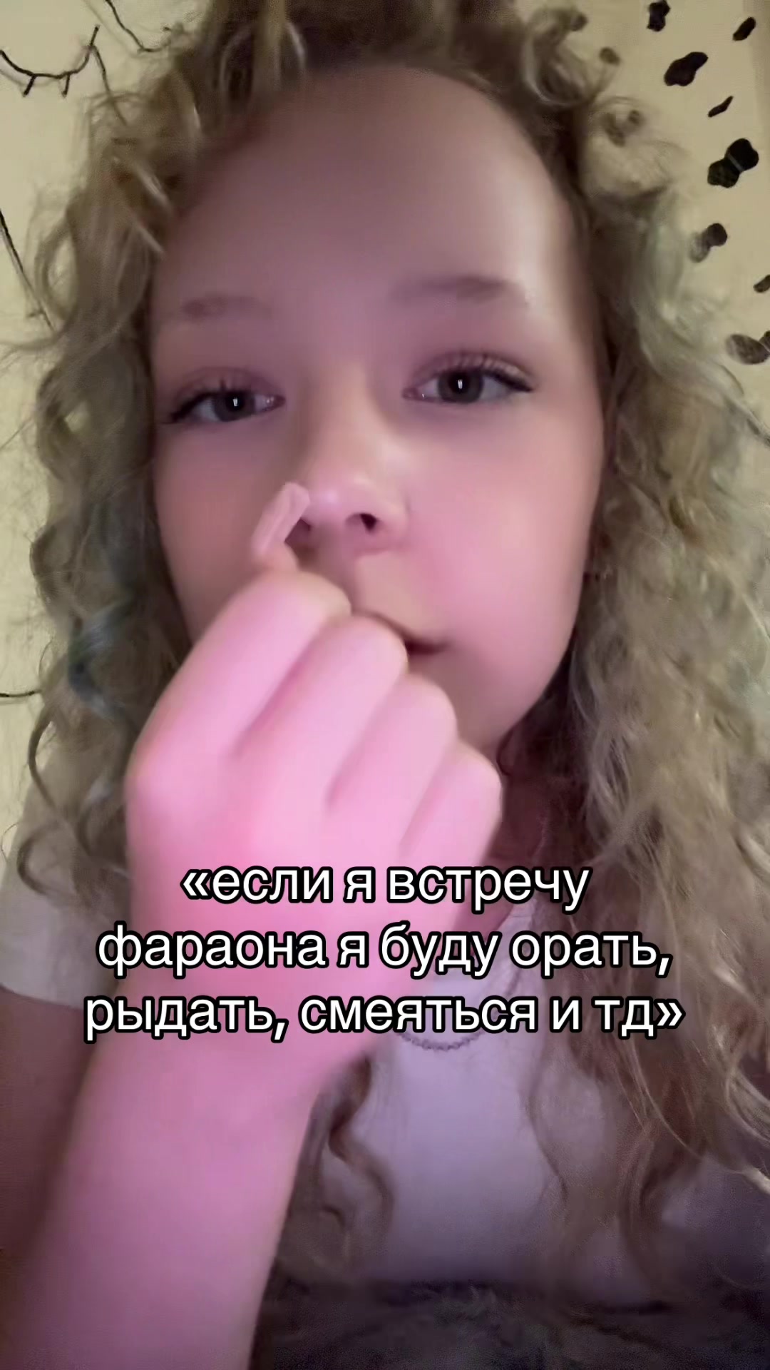 @тгк: sharbarbar