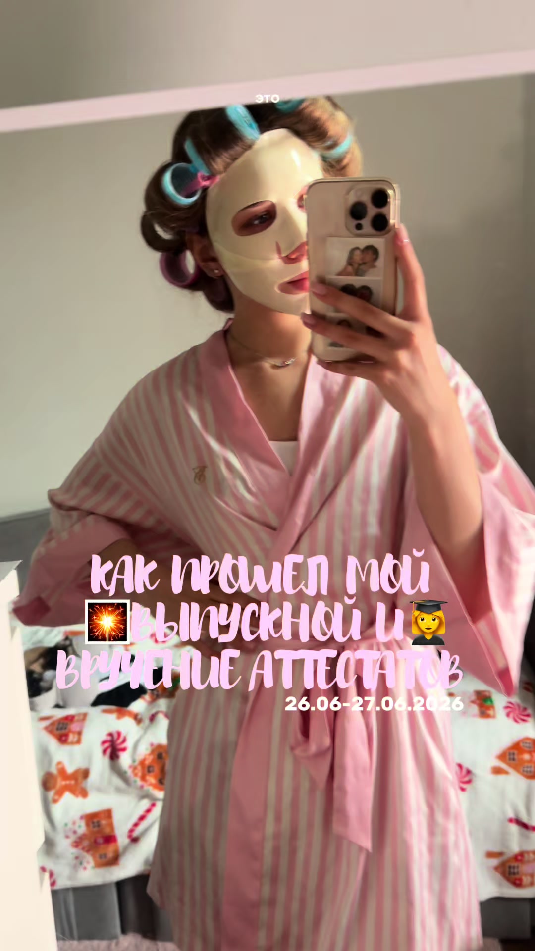 @vamihka💞