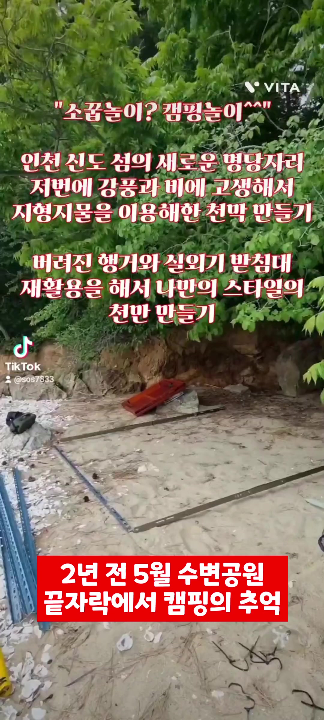 @김관우