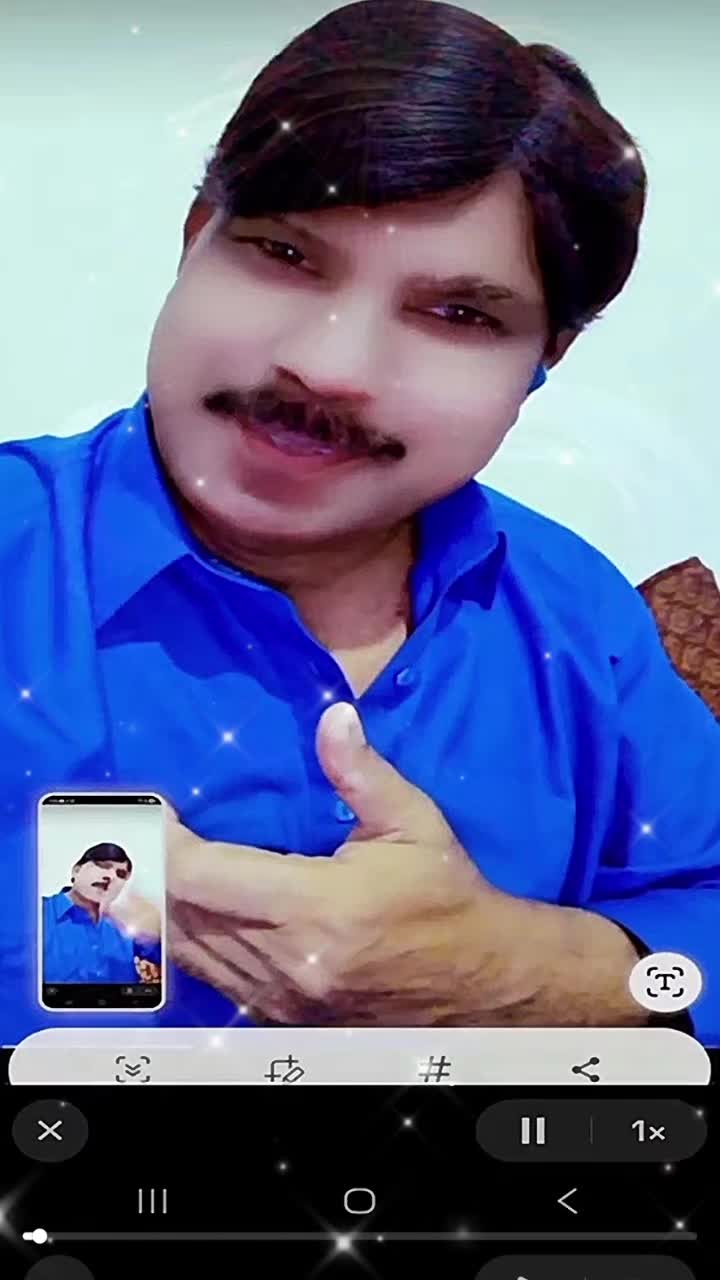 @International One Group Prince