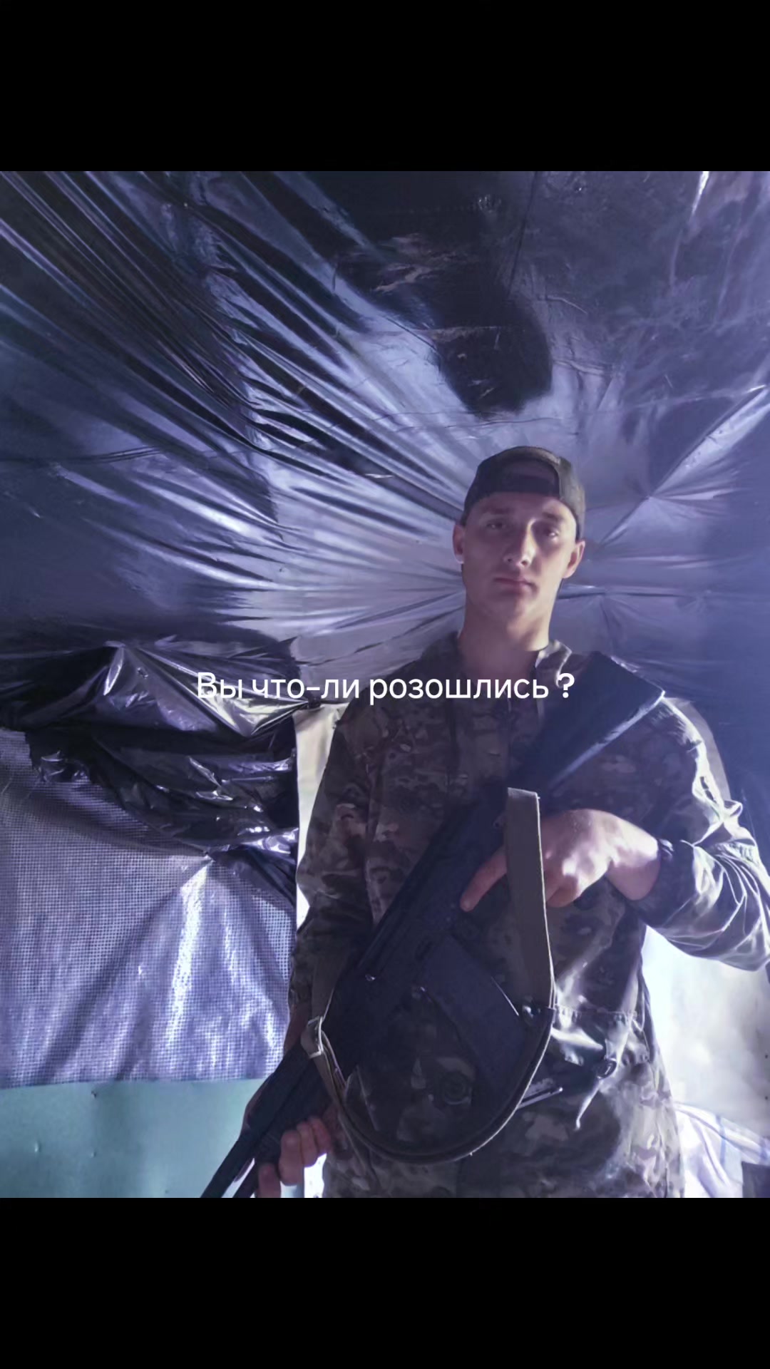 @Студент