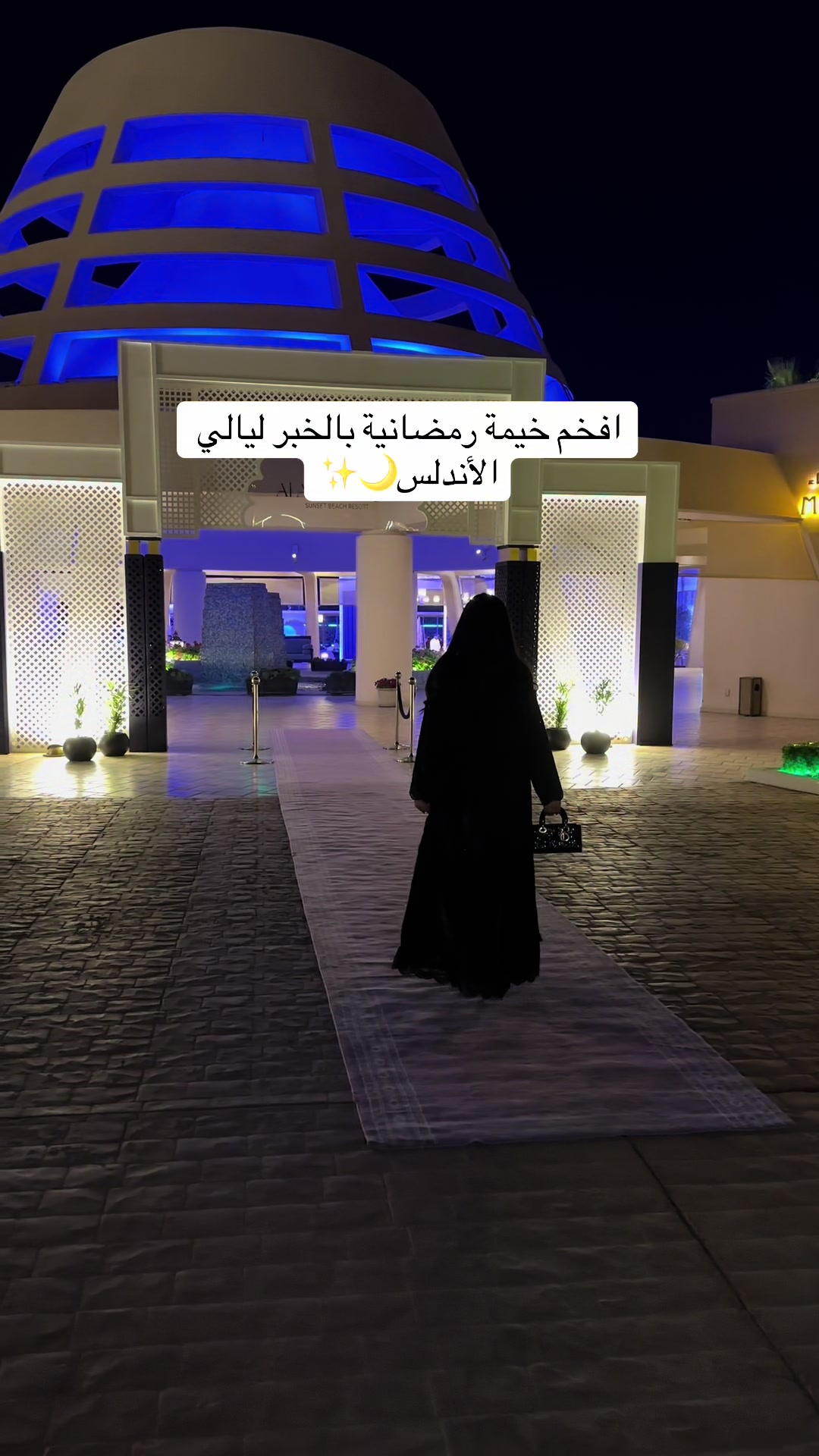 @خبر لايف🇸🇦