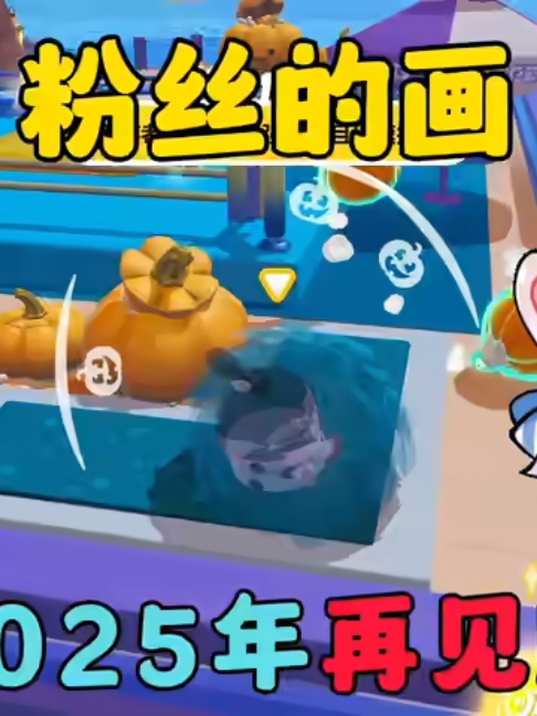 @天天