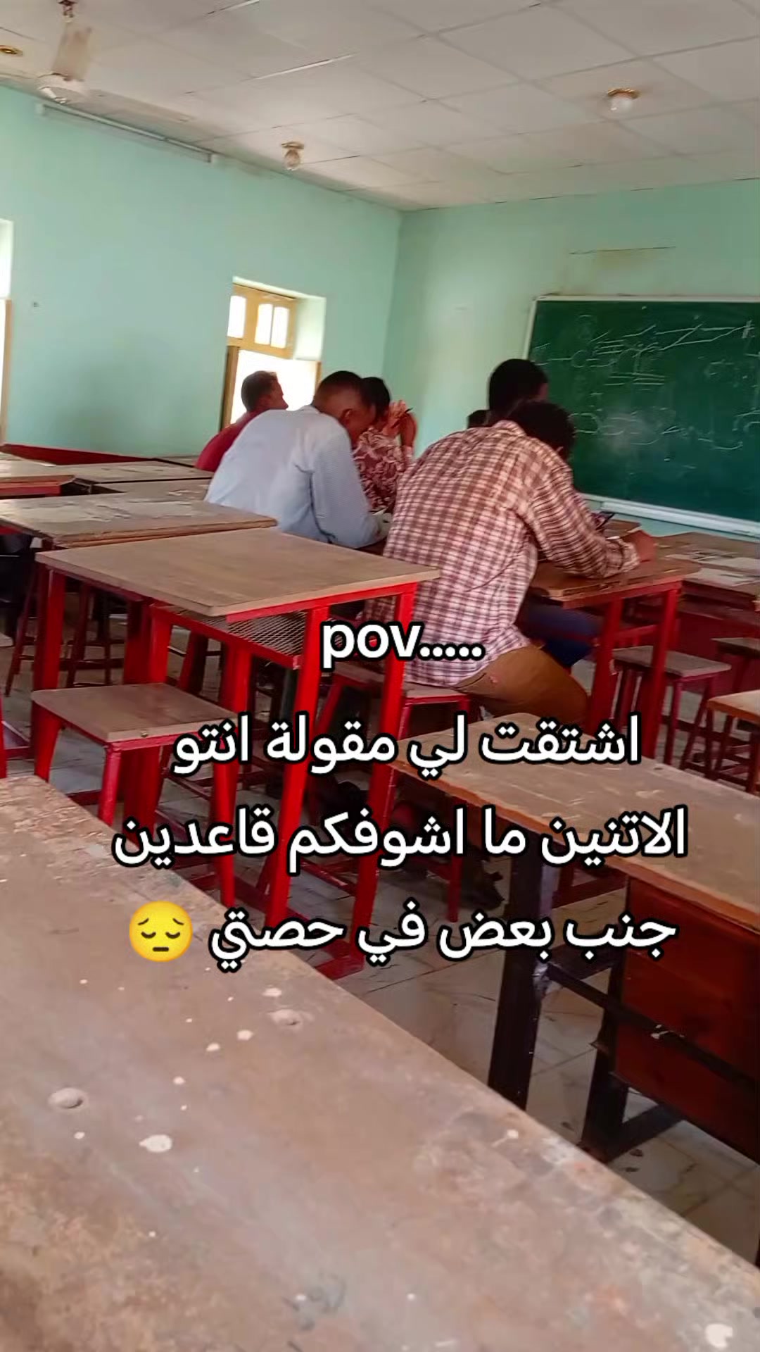 @بـشتـــــــنة (ملك الظرافة) 🤞