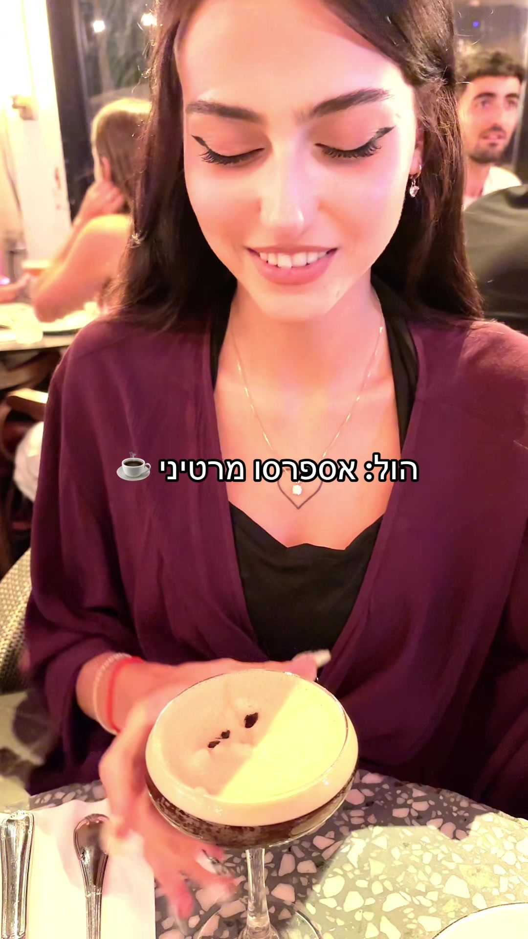 @לאלו זון