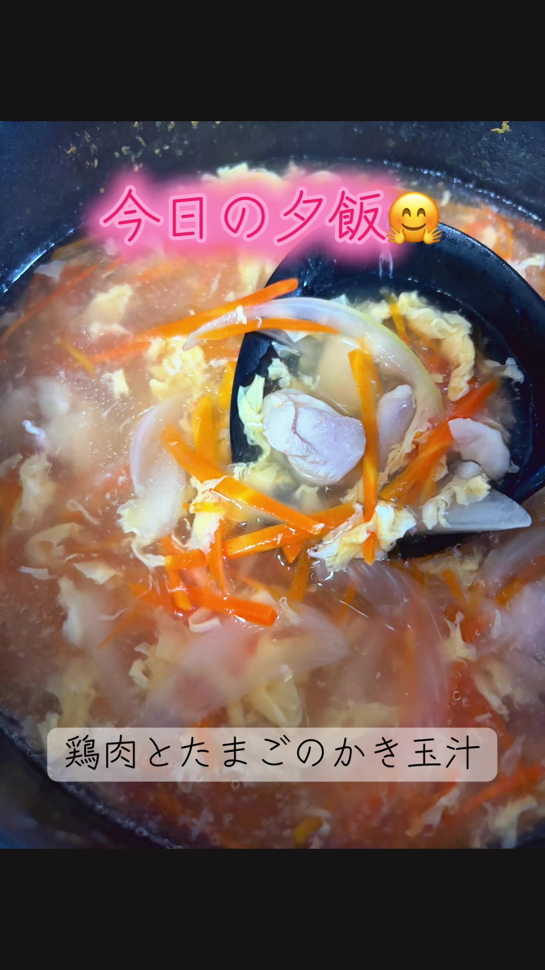 @ちぃ