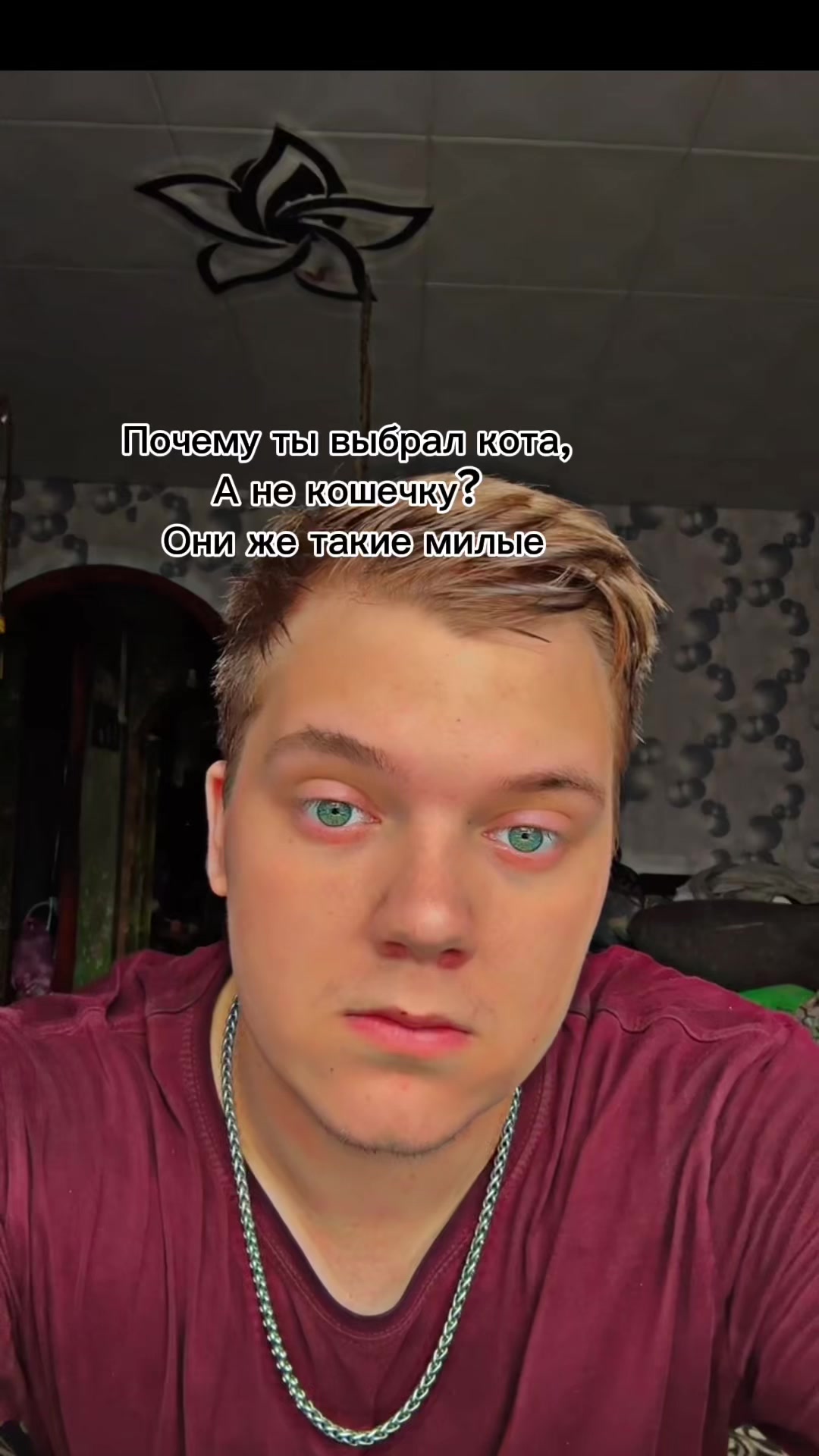 @РЕЖИМ ВОВАНА