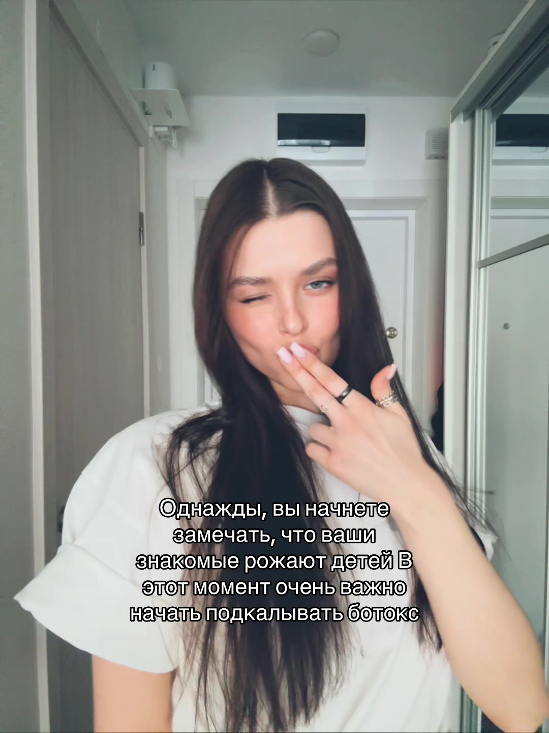 @ТГК-EMbulki