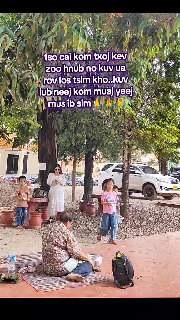 @nkauj see xyooj