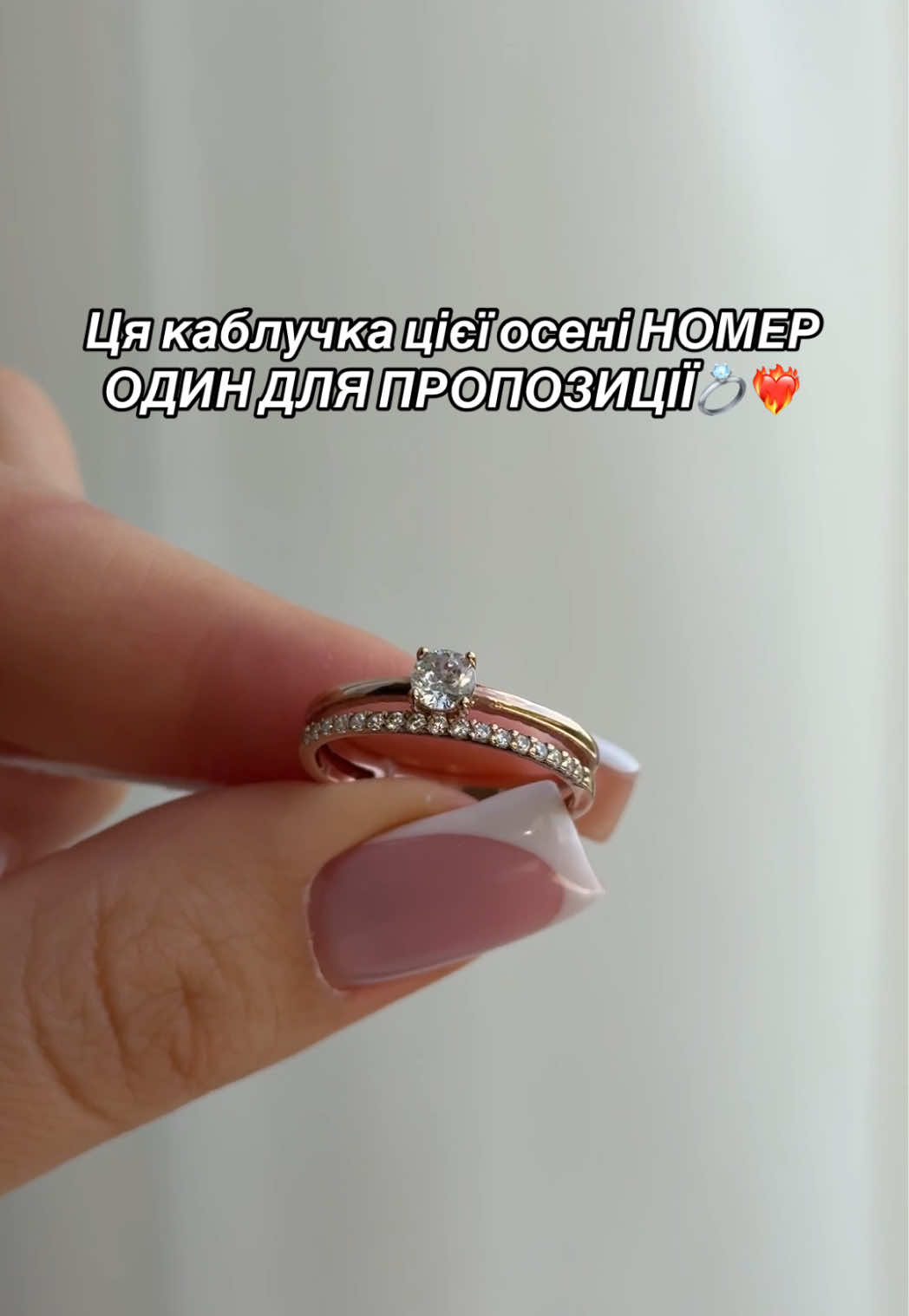 @Срібло| каблучки| сережки