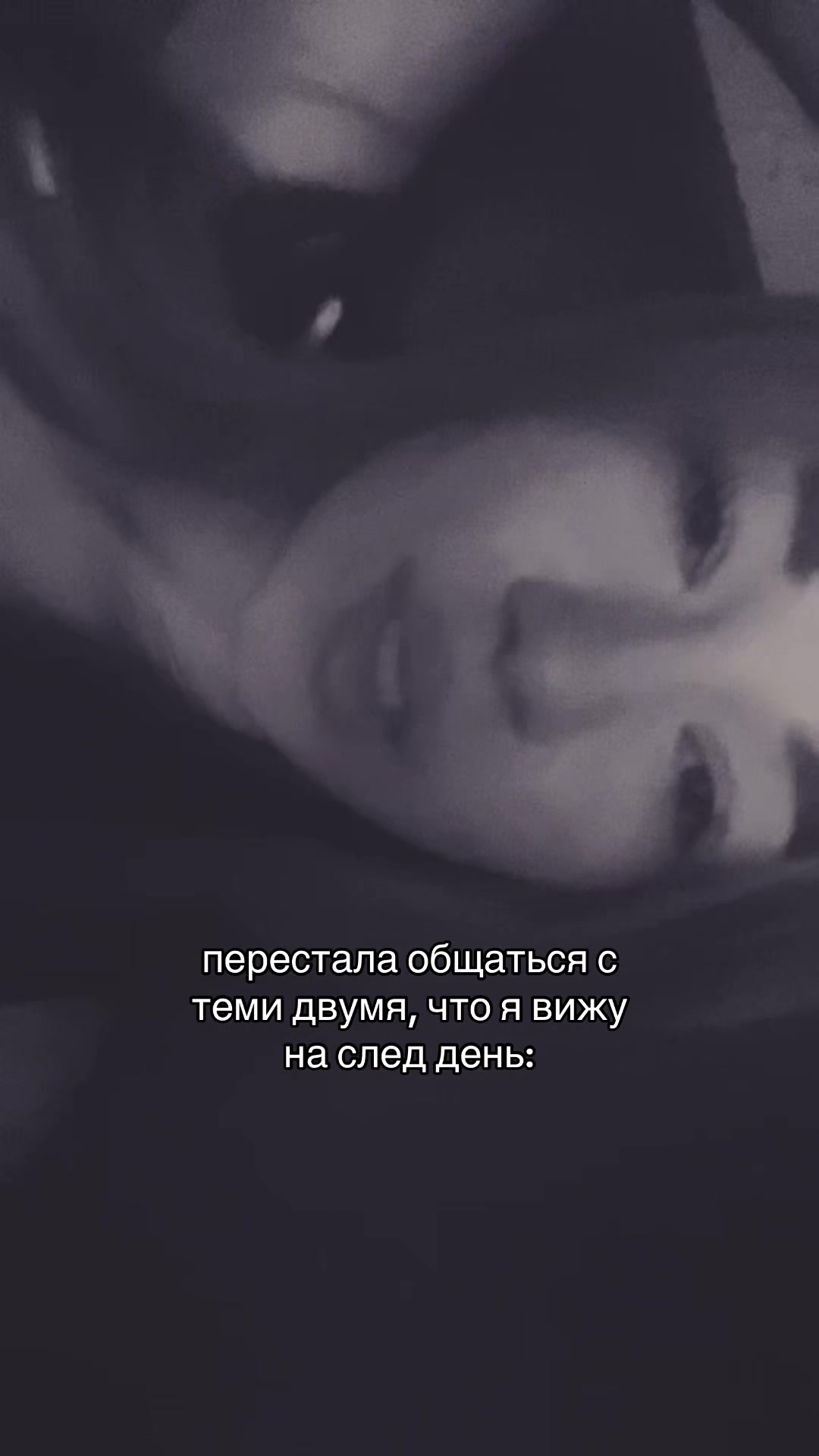 @сашуля