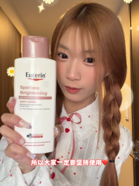 @Eucerin Malaysia