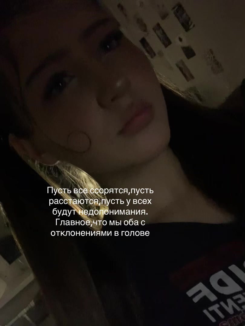 @жуня