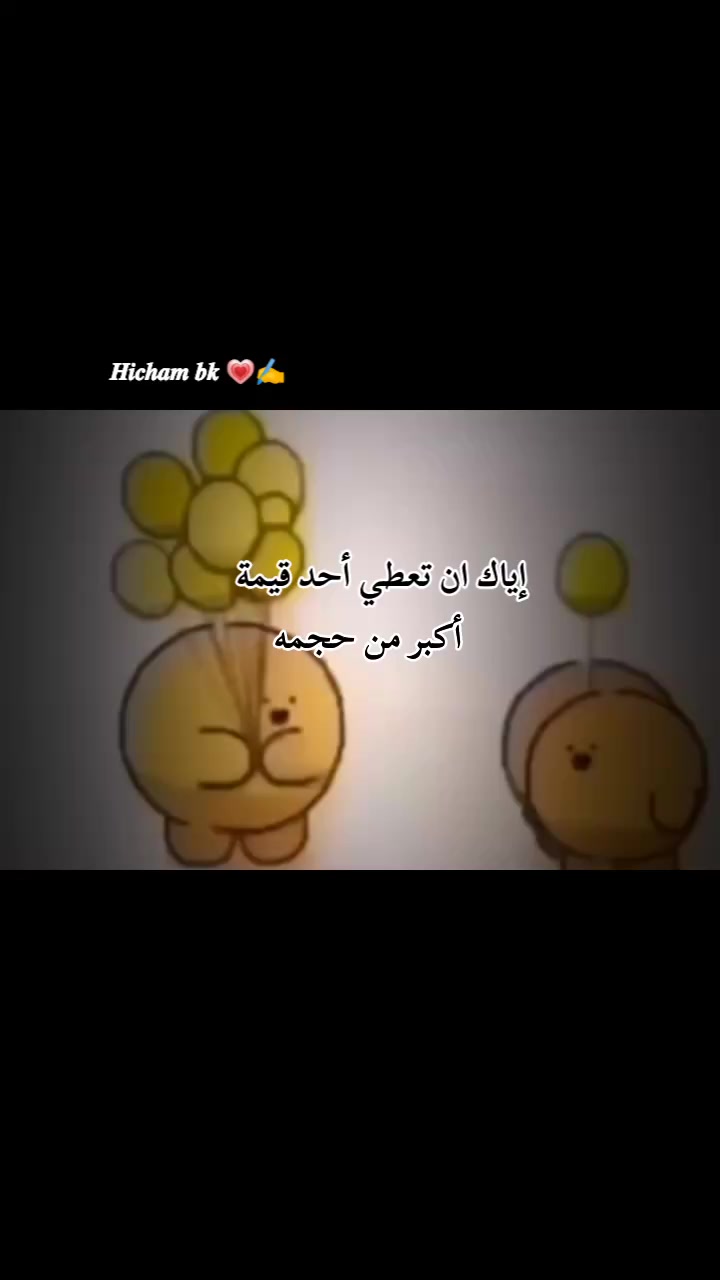 @๐ฏ๐๐๐๐๐ ๐ฉ๐ โ๏ธ๐