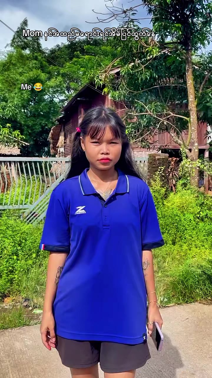 @Mi Ei (Official ) đđ¤