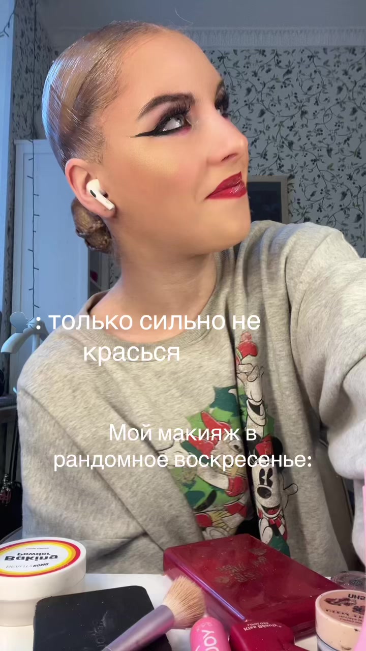 @K_a_t_r_i_n_a