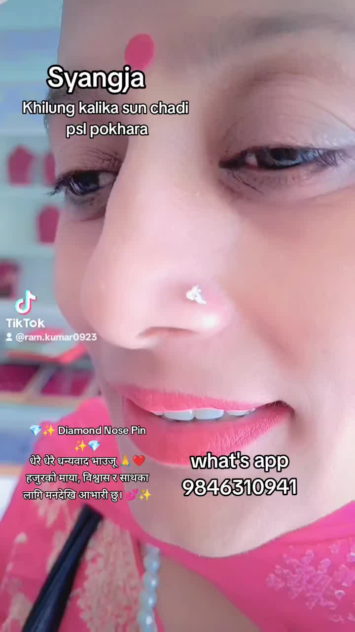 @स्याङ्जा खिलुङ्ग कालिकासुनचादि