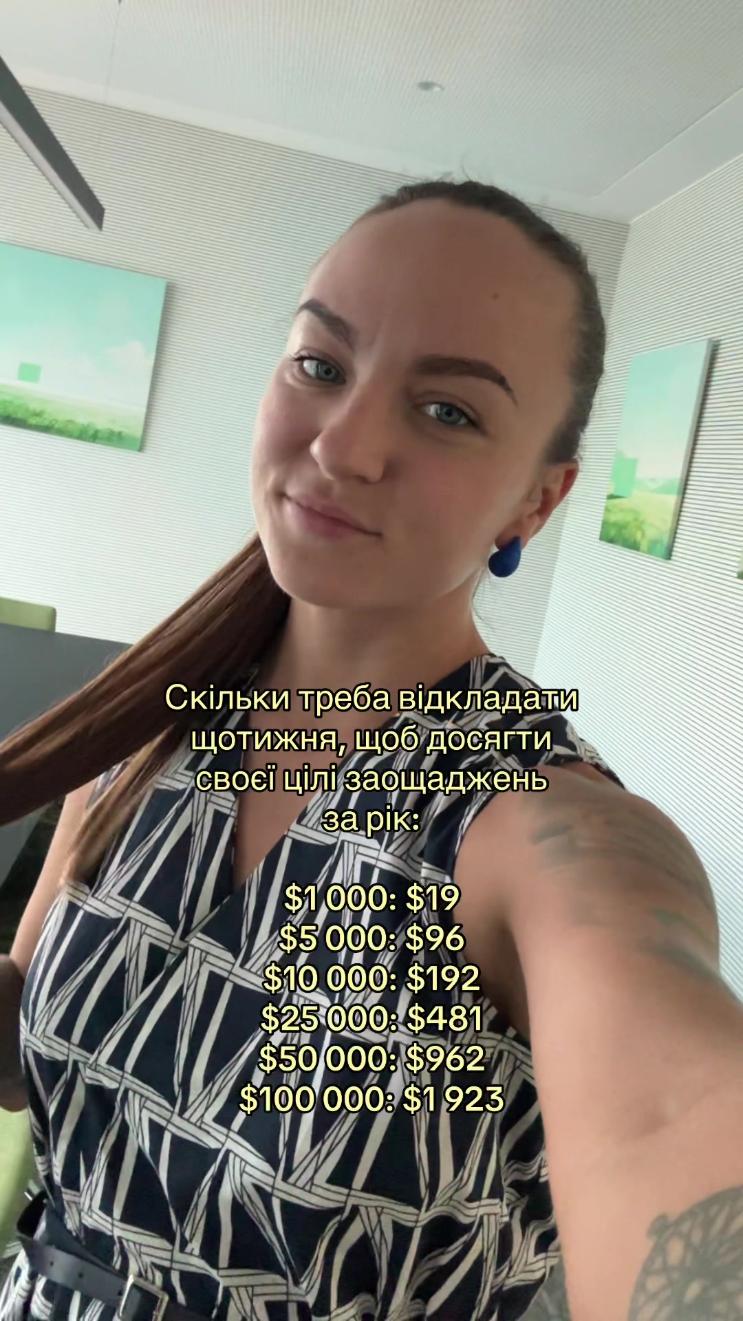 @female.finance