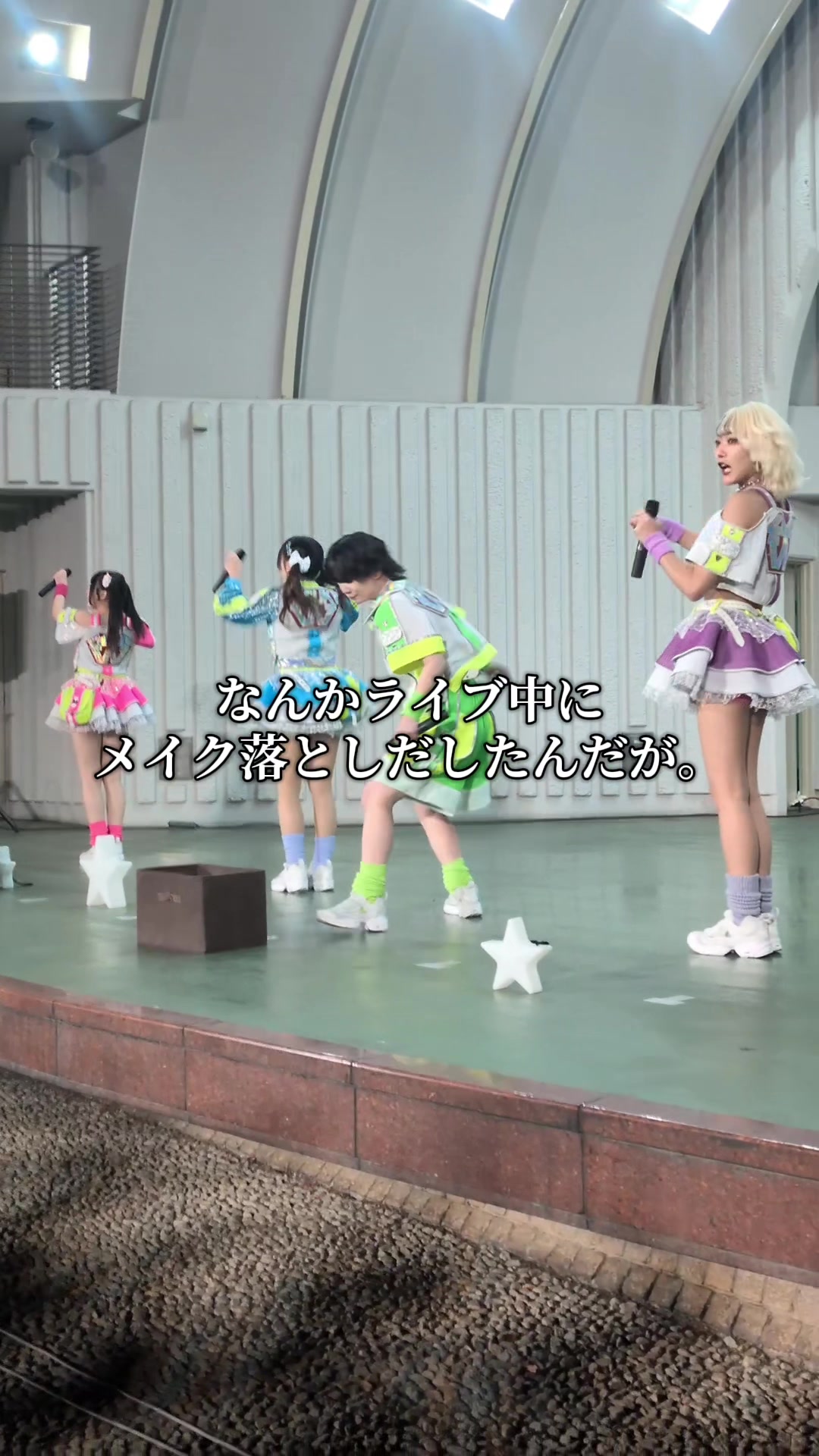 @めで鯛ﾈｷ