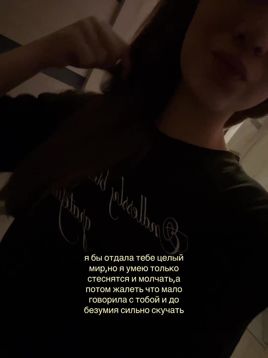 @ливс