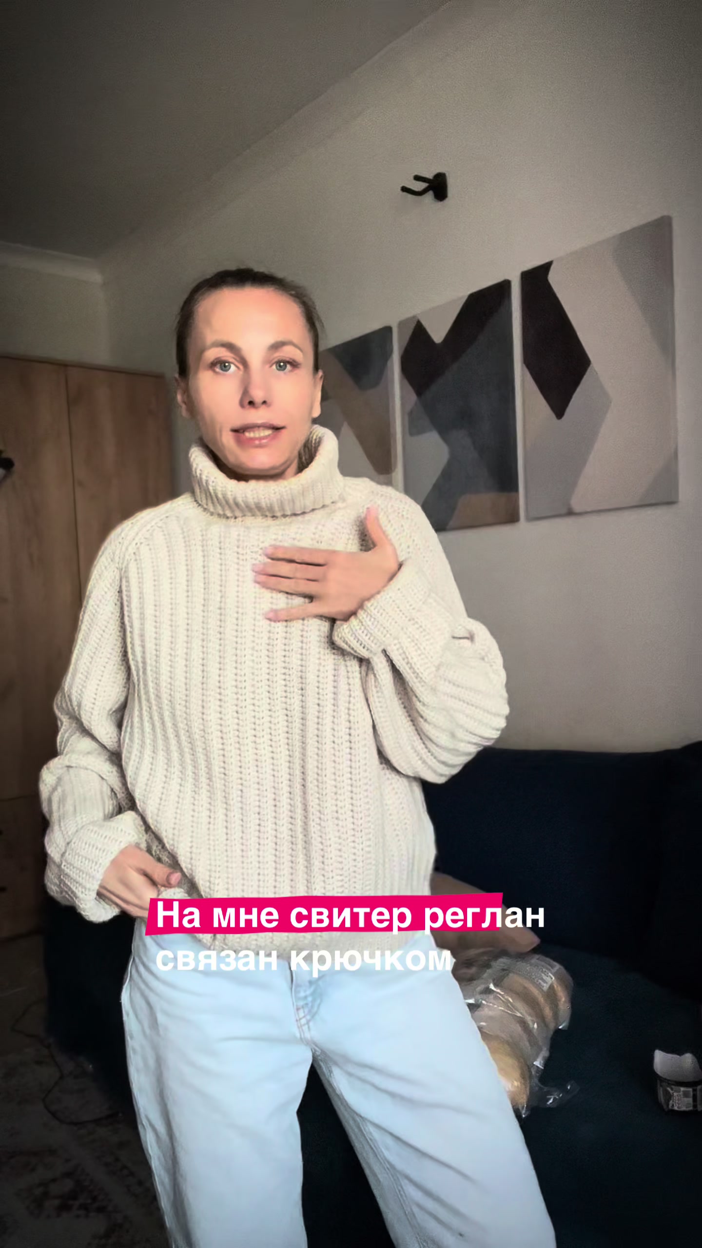 @Юлия мастер-классы по вязанию