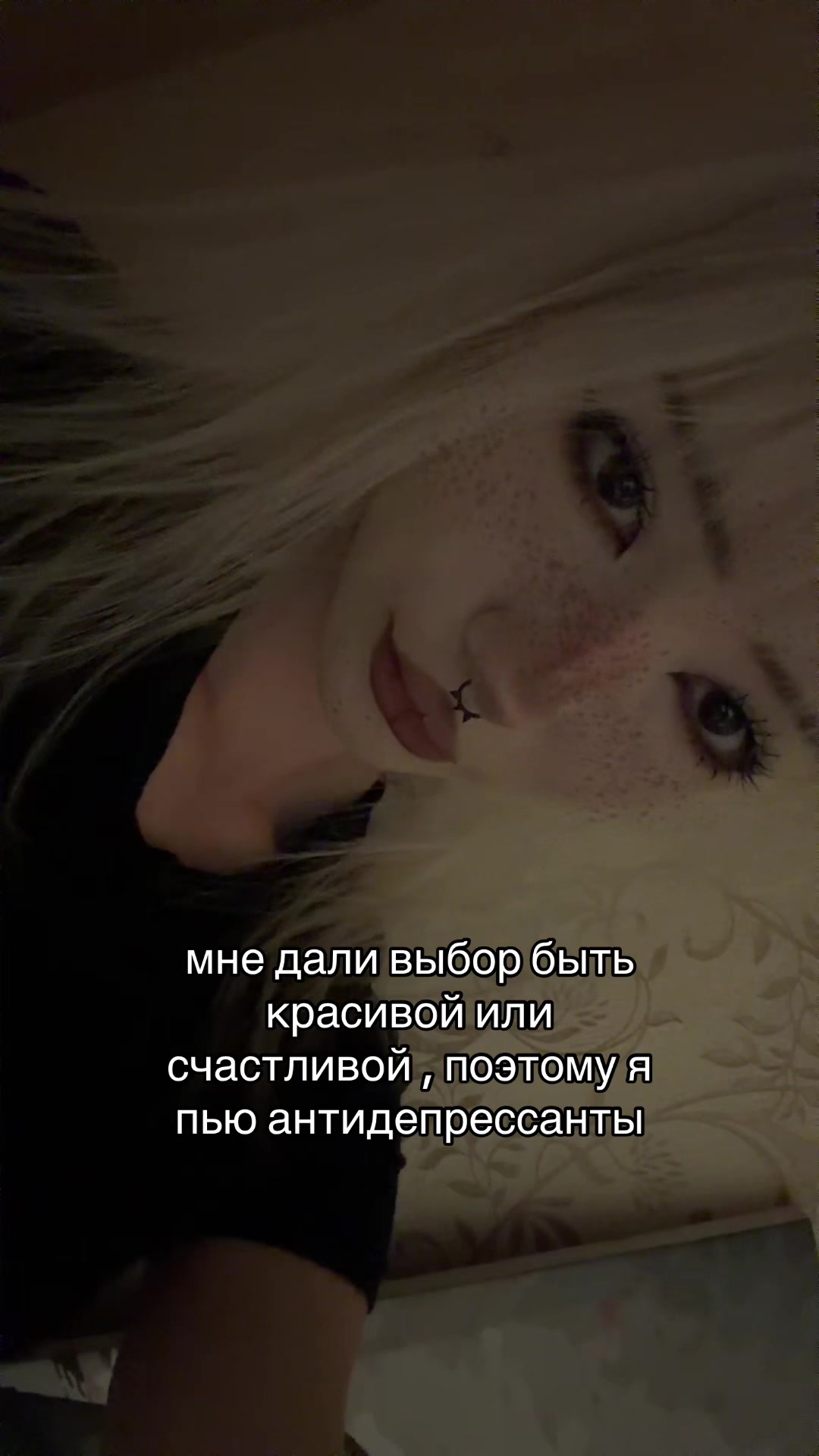 @syndromeow