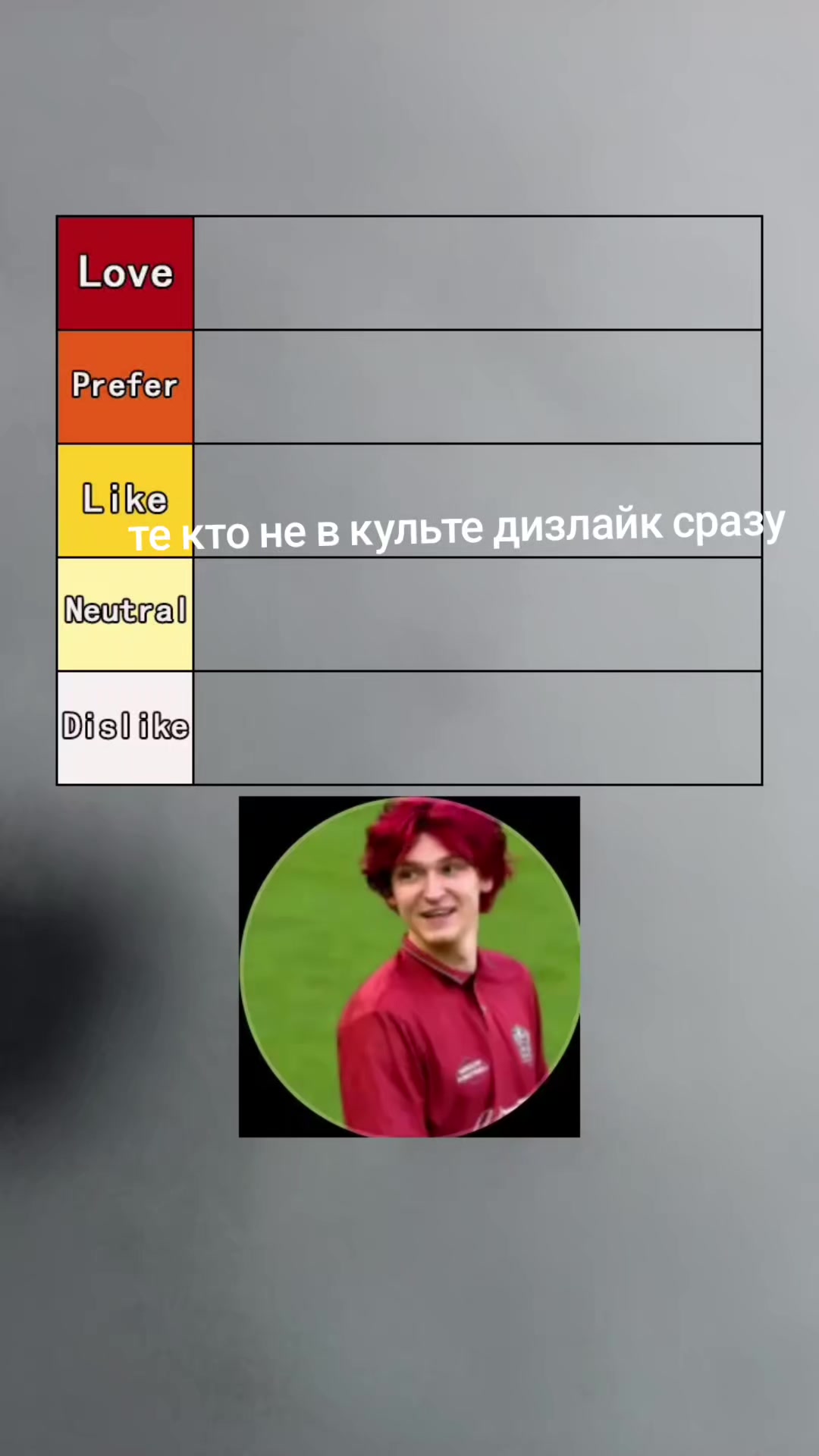 @имп. и промокоды