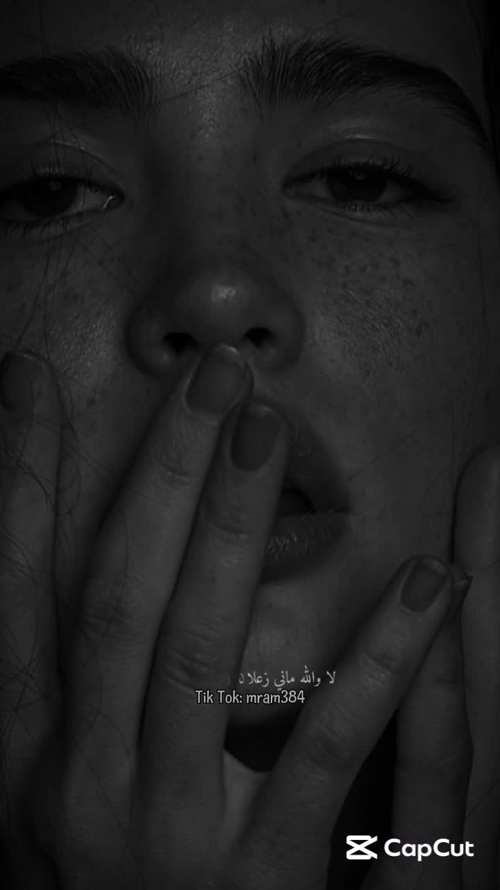 @ادلـ⃪𔘓̸ـ⃪بيهۃ،ة🎀