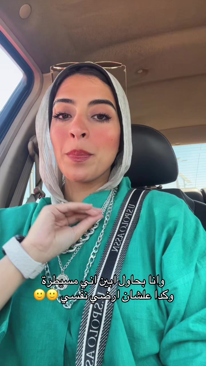 @RaNa Yousry | رنا يسري 🕊️