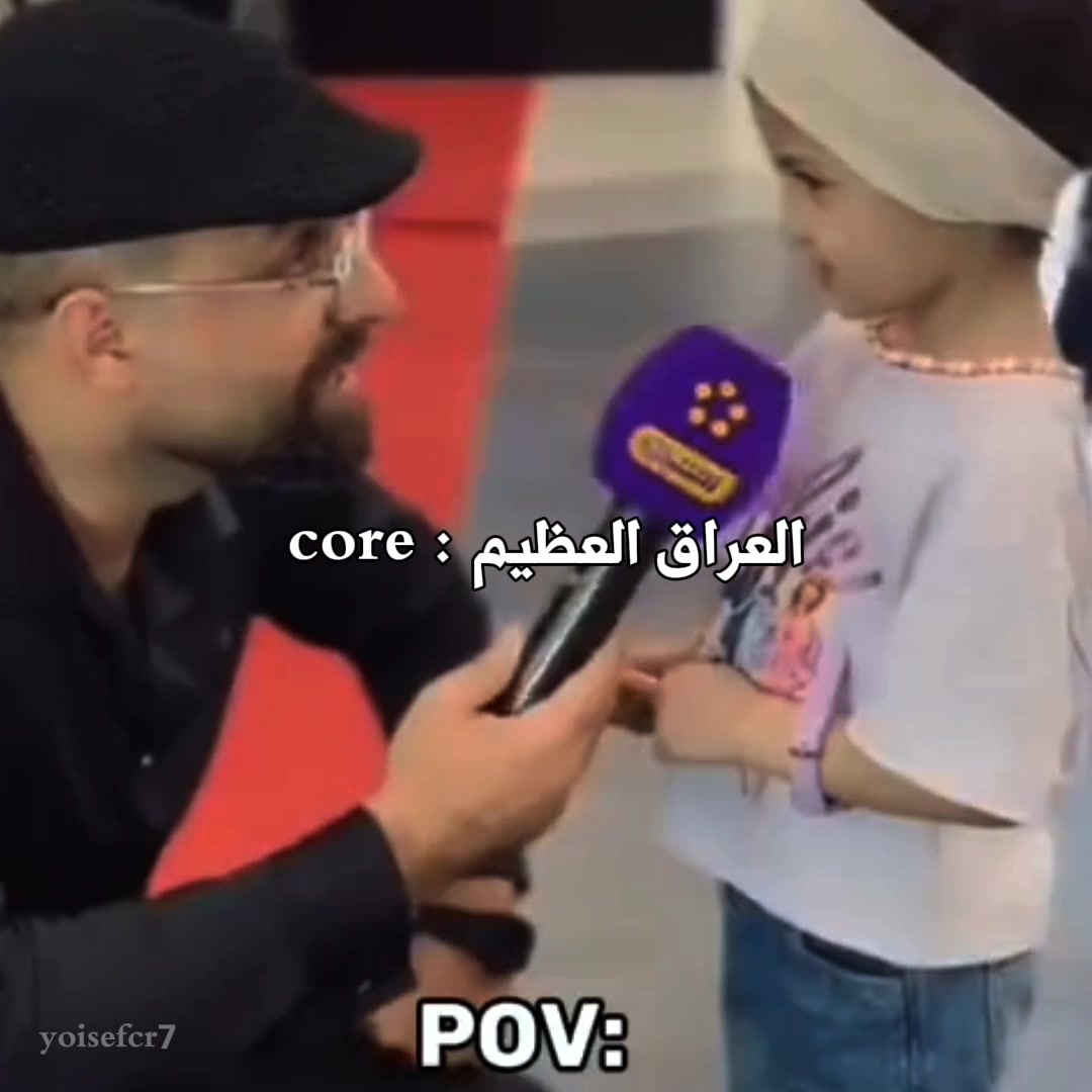 @يـوســــــف || 𝒀 𝑻 𝑪 ♕