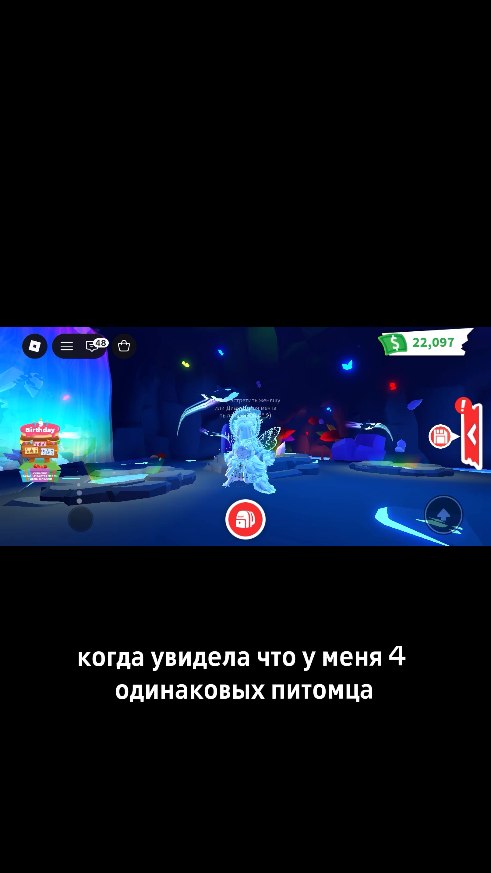 @.•✨𓆩𝑨𝒆𝒓𝒚𝒏𓆪❤️🔥•.