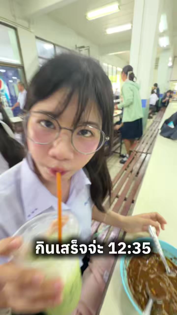 @อรโคโดโมะ