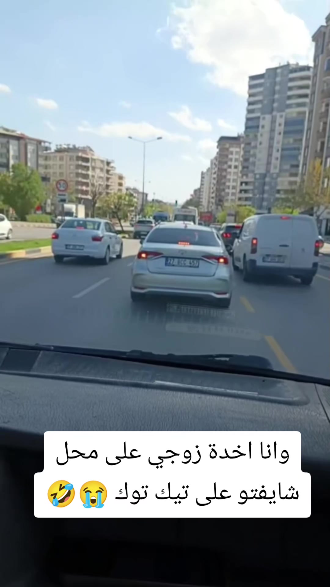 @Reem