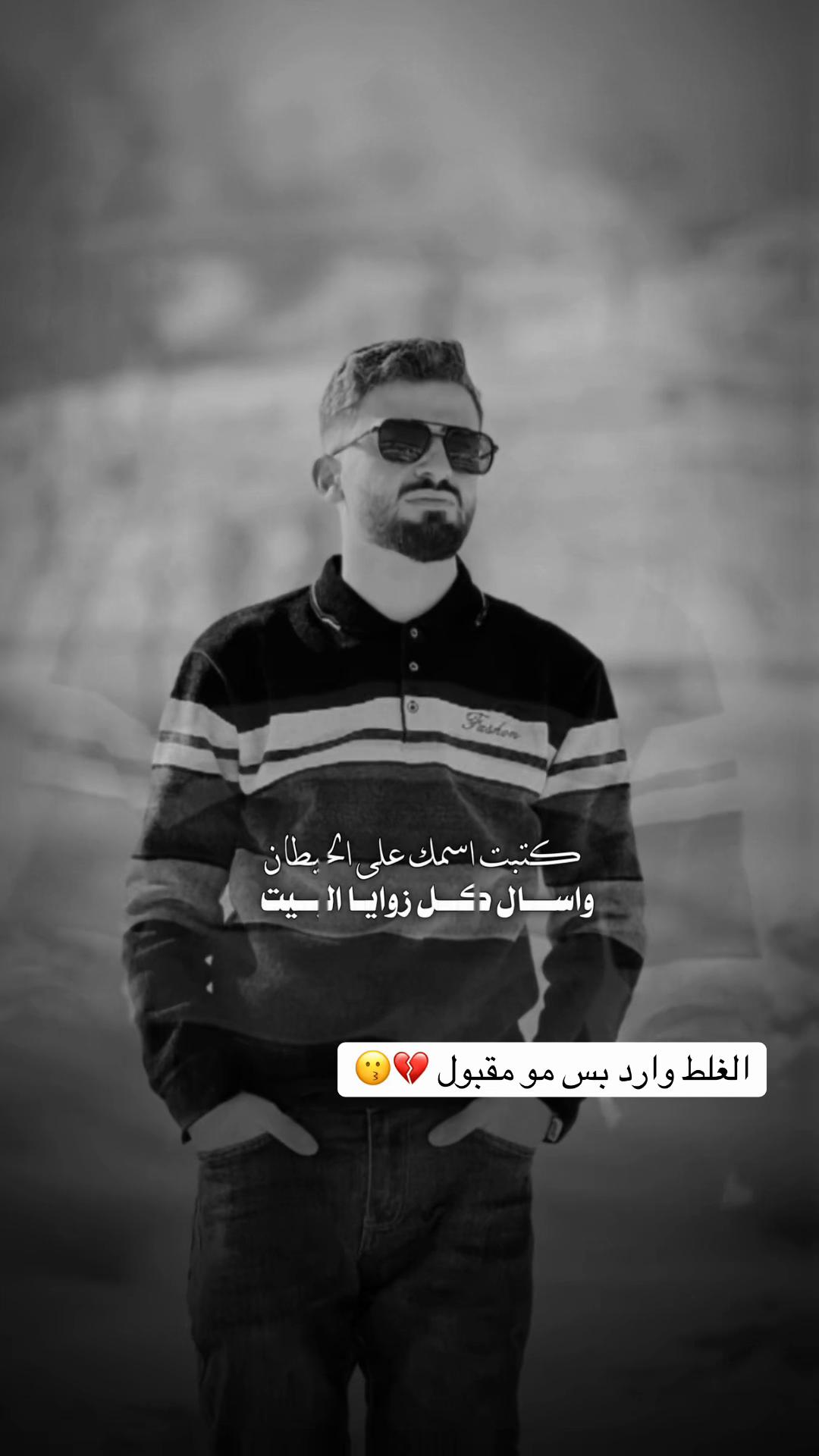 @احباب الروح😔💔