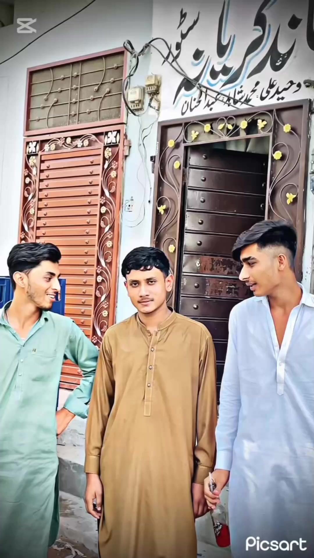 @رمیض وٹو 🚩🙌🏻