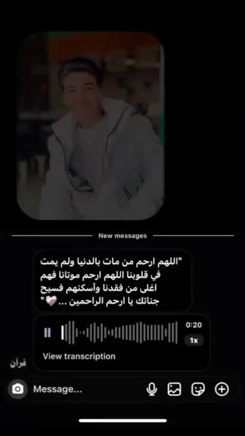 @Amr Marei 🤍