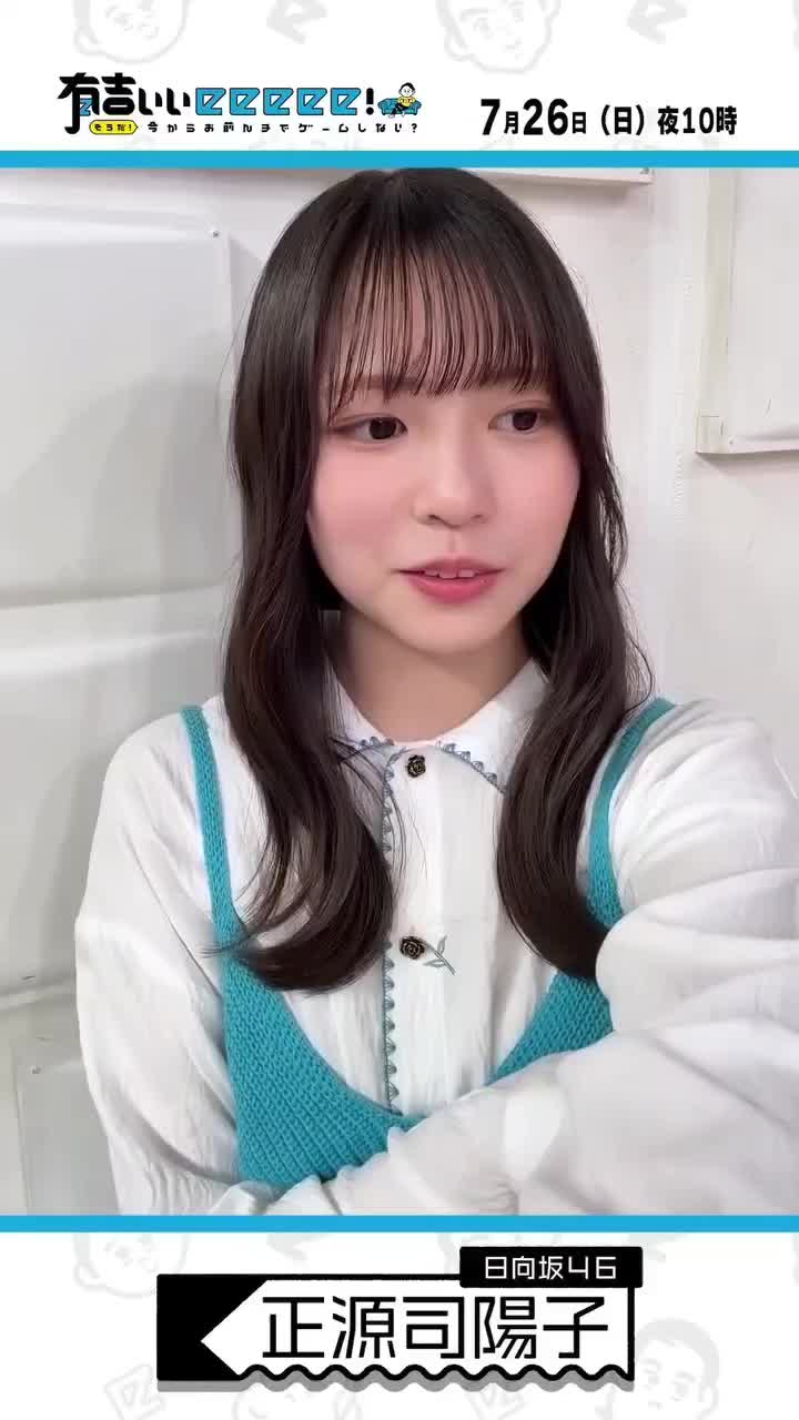 @なつき🩵🐰🩵