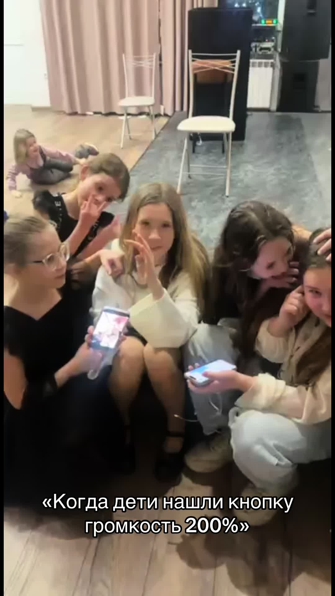 @sofia orlova🤍